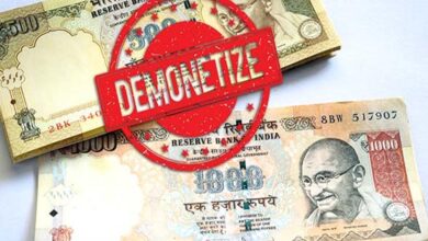 नोटबंदी के 9 साल: 1000 के नोट इतिहास बने, ₹2000 के नोट भी अब गुज़रे ज़माने की बात