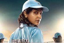 7 साल बाद अनुष्का शर्मा की धमाकेदार वापसी! ओटीटी पर जल्द आएगी ‘चकदा एक्सप्रेस’