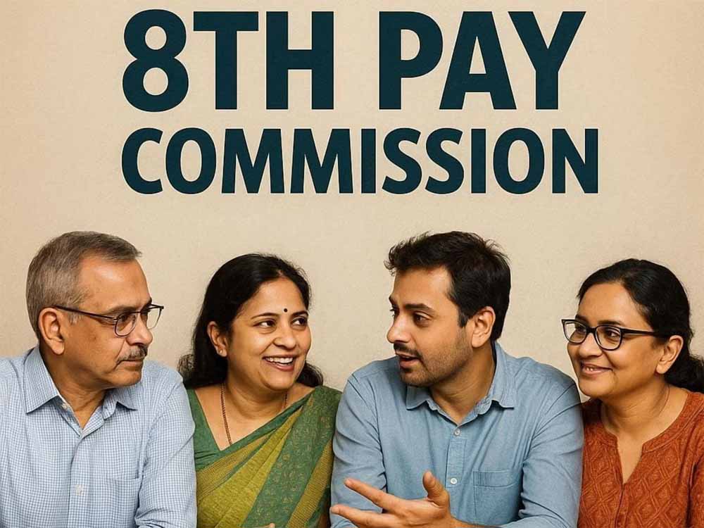 8वें वेतन आयोग के दायरे में कौन-कौन होंगे? सरकार ने जारी किए नए दिशा-निर्देश 8वें वेतन आयोग के दायरे में कौन-कौन होंगे? सरकार ने जारी किए नए दिशा-निर्देश