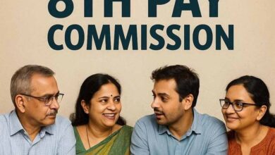 जनवरी 2026 से आएगा 8वां वेतन आयोग? ToR अपडेट ने बढ़ाई केंद्रीय कर्मचारियों की चिंता