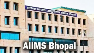 भोपाल AIIMS में 250 रुपये में चमत्कार: गर्भनाल से लौटाई 13 मरीजों की आंखों की रोशनी भोपाल AIIMS में 250 रुपये में चमत्कार: गर्भनाल से लौटाई 13 मरीजों की आंखों की रोशनी