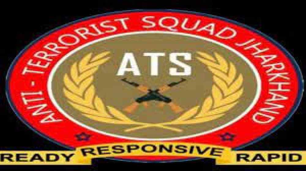 गुजरात में तीन संदिग्ध गिरफ्तार: ATS ने हथियार सौदे के दौरान पकड़ा, आतंकी साजिश की जांच जारी गुजरात में तीन संदिग्ध गिरफ्तार: ATS ने हथियार सौदे के दौरान पकड़ा, आतंकी साजिश की जांच जारी