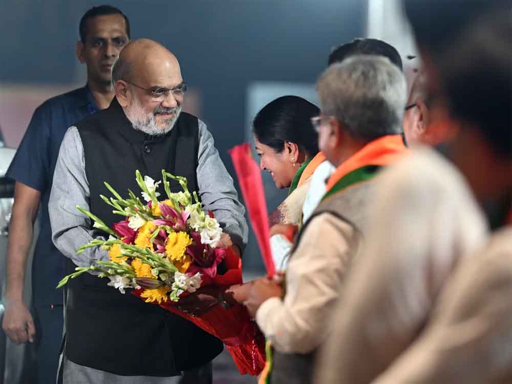 Bihar News: बिहार में 2 नेताओं को ‘बड़ा आदमी’ बनाएगी भाजपा, अमित शाह ने किया था वादा Bihar News: बिहार में 2 नेताओं को ‘बड़ा आदमी’ बनाएगी भाजपा, अमित शाह ने किया था वादा