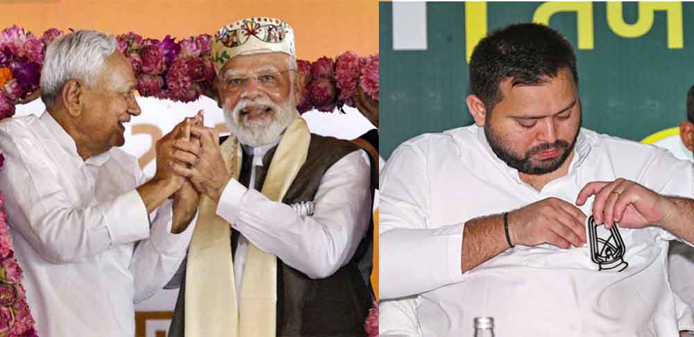 Bihar News: करारी हार ने तेजस्वी की बढ़ाई चुनौती, बिहार में अब कैसे उभरेगी RJD Bihar News: करारी हार ने तेजस्वी की बढ़ाई चुनौती, बिहार में अब कैसे उभरेगी RJD