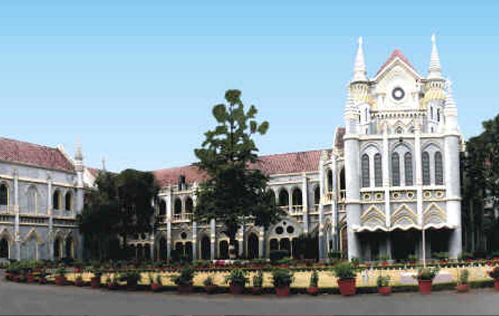 MP हाईकोर्ट का कड़ा रुख: मानव-वन्यजीव संघर्ष पर SC आदेशों की रिपोर्ट मांगी MP हाईकोर्ट का कड़ा रुख: मानव-वन्यजीव संघर्ष पर SC आदेशों की रिपोर्ट मांगी