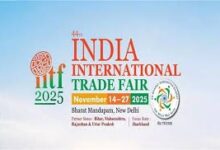 भारत अंतर्राष्ट्रीय व्यापार मेला: 14 नवंबर से दिल्ली में बिखरेगी छत्तीसगढ़ के औद्योगिक विकास की छटा
