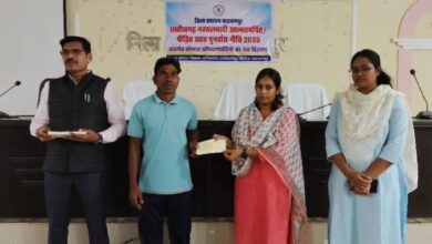 आत्मसमर्पित एवं नक्सल पीड़ित 79 युवाओं को मिली नई राह