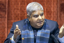 भोपाल में 21 नवंबर को पूर्व उपराष्ट्रपति जगदीप धनखड़ करेंगे पुस्तक विमोचन समारोह को संबोधित