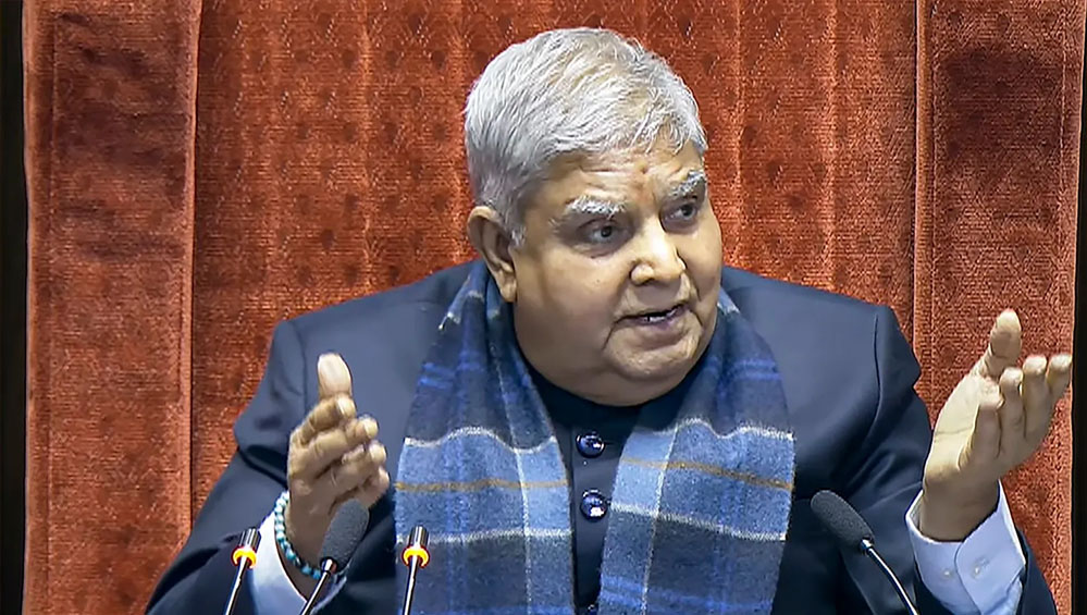 भोपाल में 21 नवंबर को पूर्व उपराष्ट्रपति जगदीप धनखड़ करेंगे पुस्तक विमोचन समारोह को संबोधित भोपाल में 21 नवंबर को पूर्व उपराष्ट्रपति जगदीप धनखड़ करेंगे पुस्तक विमोचन समारोह को संबोधित