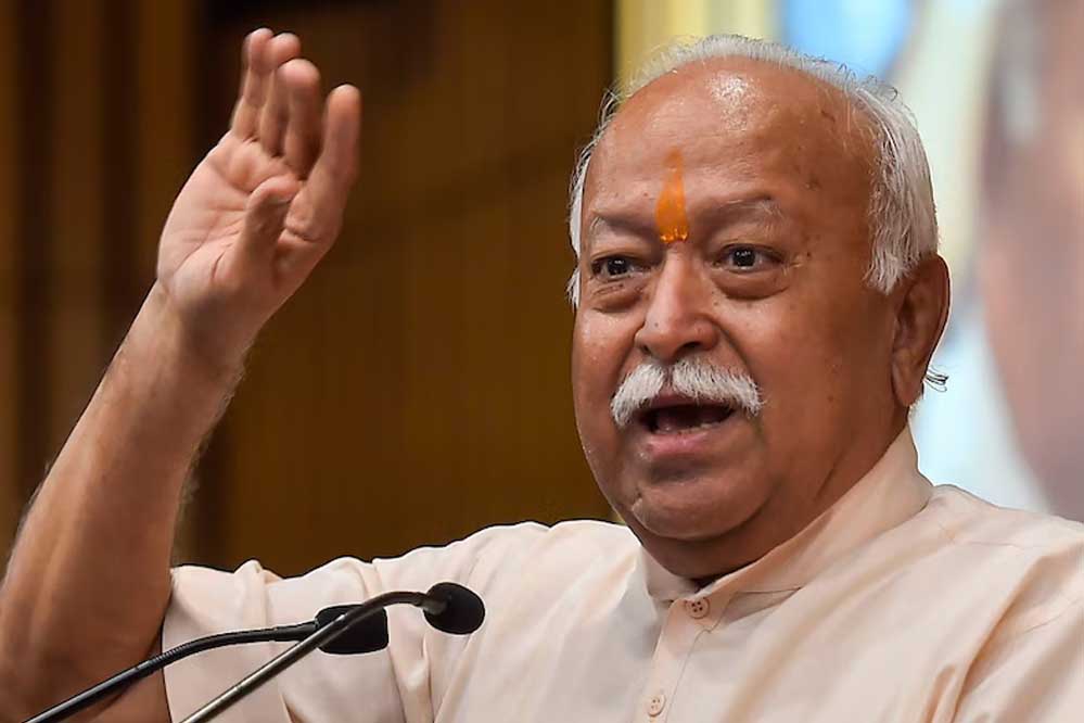 मोहन भागवत: संकटग्रस्त दुनिया समाधान के लिए भारत की ओर उम्मीद से देख रही है मोहन भागवत: संकटग्रस्त दुनिया समाधान के लिए भारत की ओर उम्मीद से देख रही है