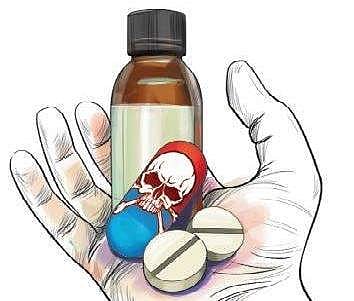 राज्य में मरीजों की सुरक्षा सर्वोपरि: CGMSC ने तीन दवाओं को तीन वर्ष के लिए ब्लैकलिस्ट किया