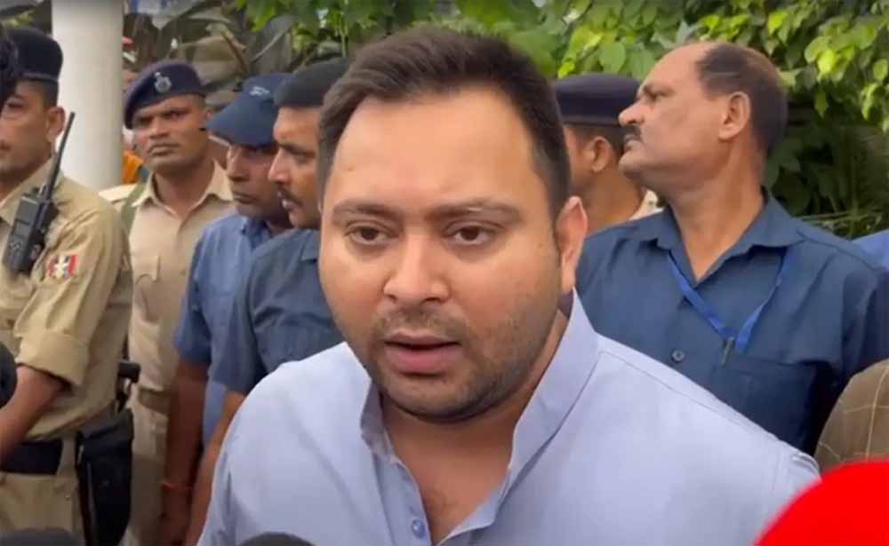 सरकार गठन से पहले तेजस्वी यादव की बड़ी बैठक, 17 नवंबर को होगी हार की समीक्षा सरकार गठन से पहले तेजस्वी यादव की बड़ी बैठक, 17 नवंबर को होगी हार की समीक्षा