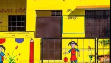 UP Anganwadi Recruitment 2025: 12वीं पास महिलाओं के लिए बंपर मौका, ऐसे करें आवेदन