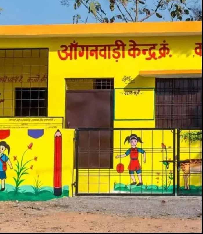 UP Anganwadi Recruitment 2025: 12वीं पास महिलाओं के लिए बंपर मौका, ऐसे करें आवेदन