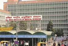 AIIMS CRE Vacancy 2025: 1300+ पदों पर बंपर भर्ती, अगला माह होगी परीक्षा