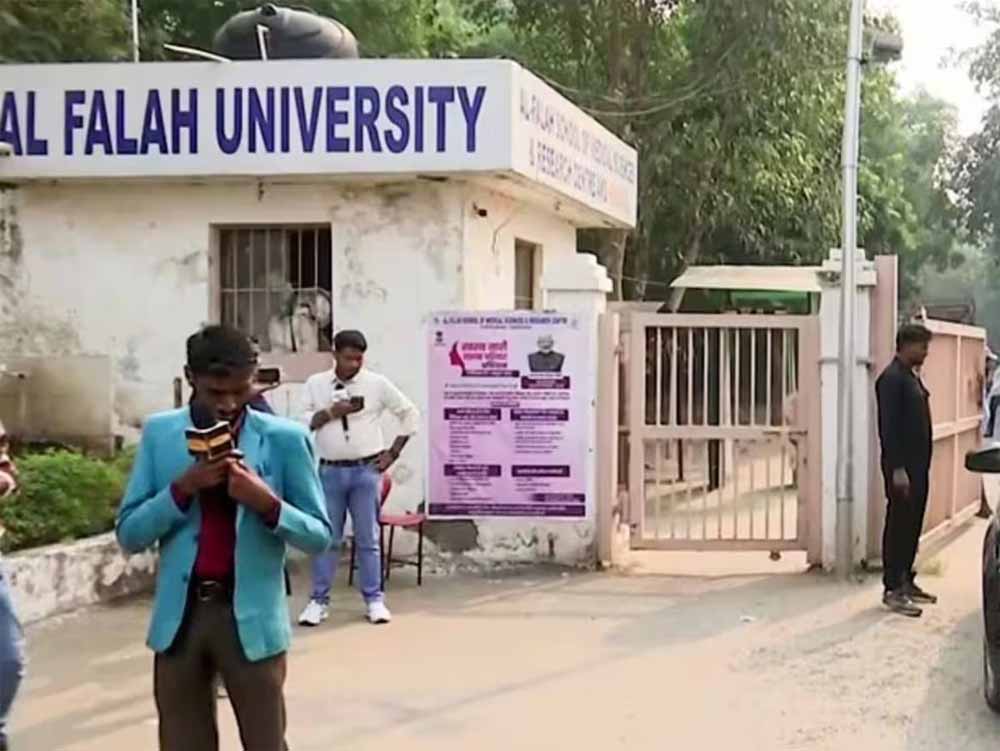 रूम नंबर 13 का रहस्य: अल फलाह यूनिवर्सिटी की गुप्त प्लानिंग और फंडिंग का कनेक्शन