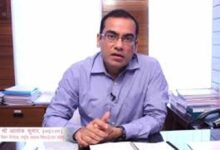 जिला स्तर पर आर्थिक आंकड़ों के प्रभावी उपयोग के लिए उन्नत तकनीक का हो इस्तेमालः प्रमुख सचिव नियोजन