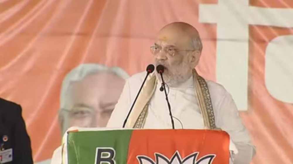 लाल झंडे के सहारे नक्सलवाद? अमित शाह का बड़ा आरोप लाल झंडे के सहारे नक्सलवाद? अमित शाह का बड़ा आरोप