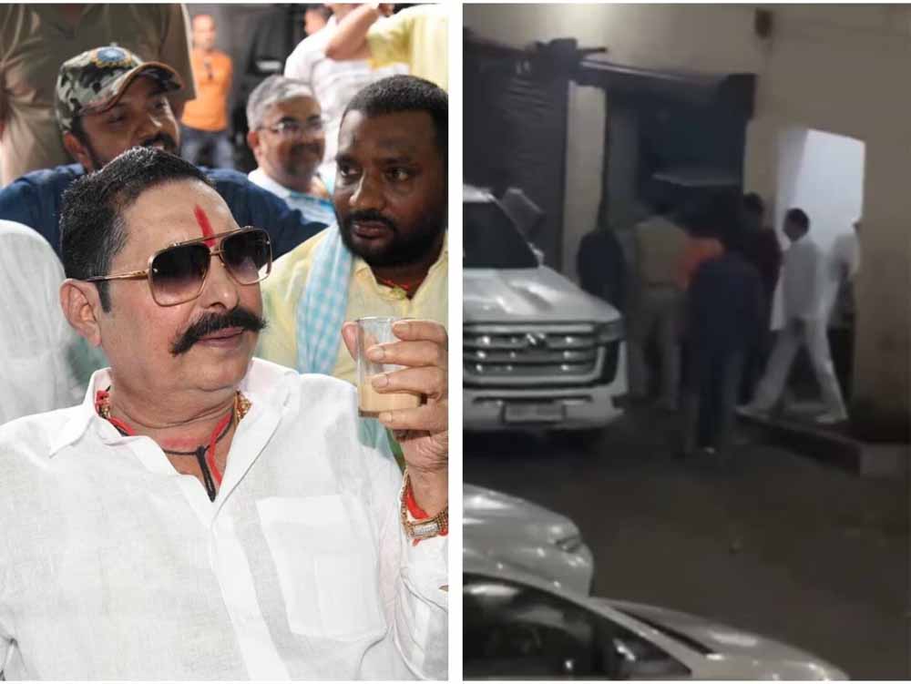 मोकामा में DM का बड़ा बयान: हालात सामान्य, निष्पक्ष चुनाव की पूरी गारंटी मोकामा में DM का बड़ा बयान: हालात सामान्य, निष्पक्ष चुनाव की पूरी गारंटी