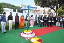 72 वें सहकारी सप्ताह पर अपेक्स बैंक अधिकारियों/कर्मचारियों ने ली ईमानदारी एवं शुचिता की शपथ: मनोज गुप्ता, प्रबंध संचालक