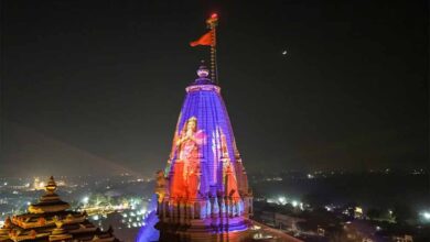 अयोध्या में राम ध्वज देखा तो तिलमिलाया पाकिस्तान, UN तक लेकर पहुँचा शिकायत