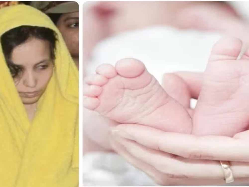 नीले ड्रम वाली मुस्कान दो दिन की नवजात के साथ लौटी जेल, रखा बेटी का अनोखा नाम