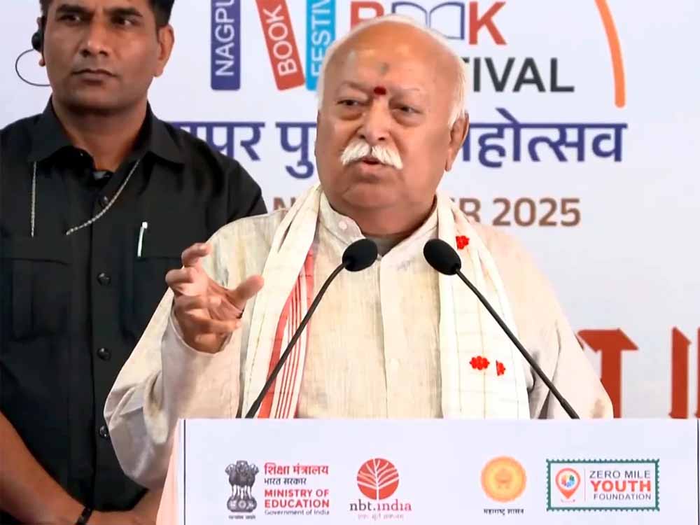 हम अपनी मातृभाषा भूल रहे हैं? मोहन भागवत के एक सवाल ने खोल दी हकीकत हम अपनी मातृभाषा भूल रहे हैं? मोहन भागवत के एक सवाल ने खोल दी हकीकत