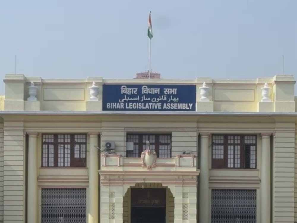 बिहार की राजनीति में बड़ा बदलाव: कभी 33 विधायक, अब पूरी कैटेगरी हुई साफ