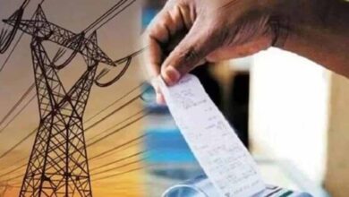 अब बिना अतिरिक्‍त शुल्‍क के डाकघर में भी जमा होंगे बिजली बिल