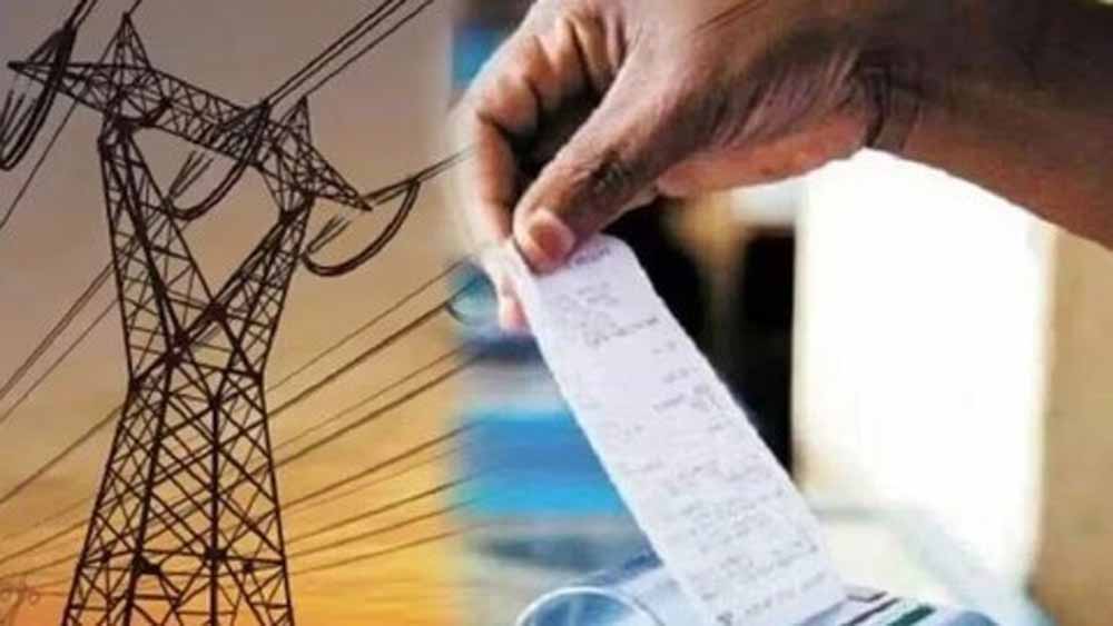 अब बिना अतिरिक्त शुल्क के डाकघर में भी जमा होंगे बिजली बिल अब बिना अतिरिक्त शुल्क के डाकघर में भी जमा होंगे बिजली बिल