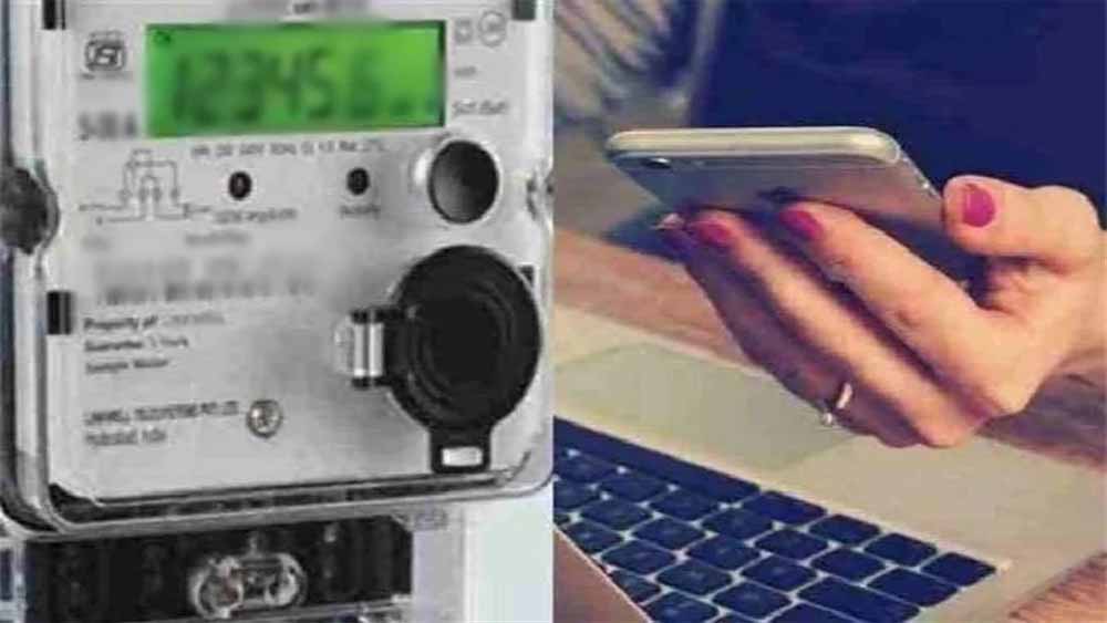 MP सरकार का सख्त आदेश: अग्रिम भुगतान के बिना नहीं मिलेगी बिजली, मंत्रियों के बंगले भी नहीं बख्शे जाएंगे MP सरकार का सख्त आदेश: अग्रिम भुगतान के बिना नहीं मिलेगी बिजली, मंत्रियों के बंगले भी नहीं बख्शे जाएंगे