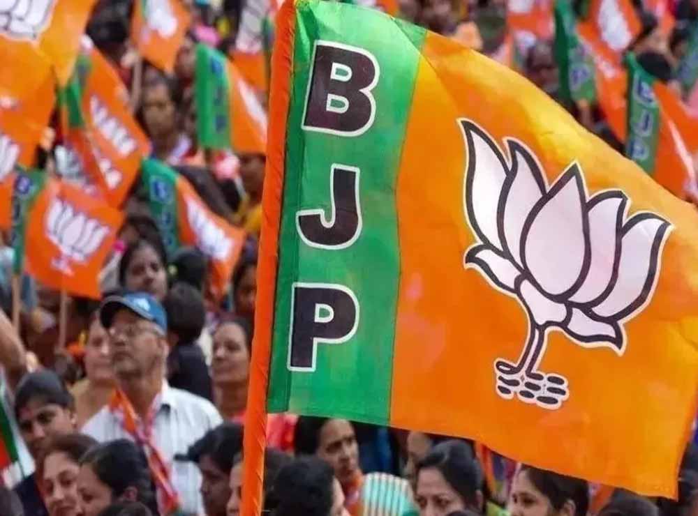 बिहार में BJP का बड़ा सपना साकार होने की कगार पर? एग्जिट पोल्स ने दिखाया दिलचस्प ट्रेंड बिहार में BJP का बड़ा सपना साकार होने की कगार पर? एग्जिट पोल्स ने दिखाया दिलचस्प ट्रेंड
