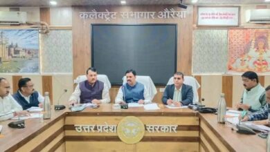 आरोग्यम 2.0 की तैयारी तेज़, जिलाधिकारी ने अधिकारियों को दिए कड़े निर्देश