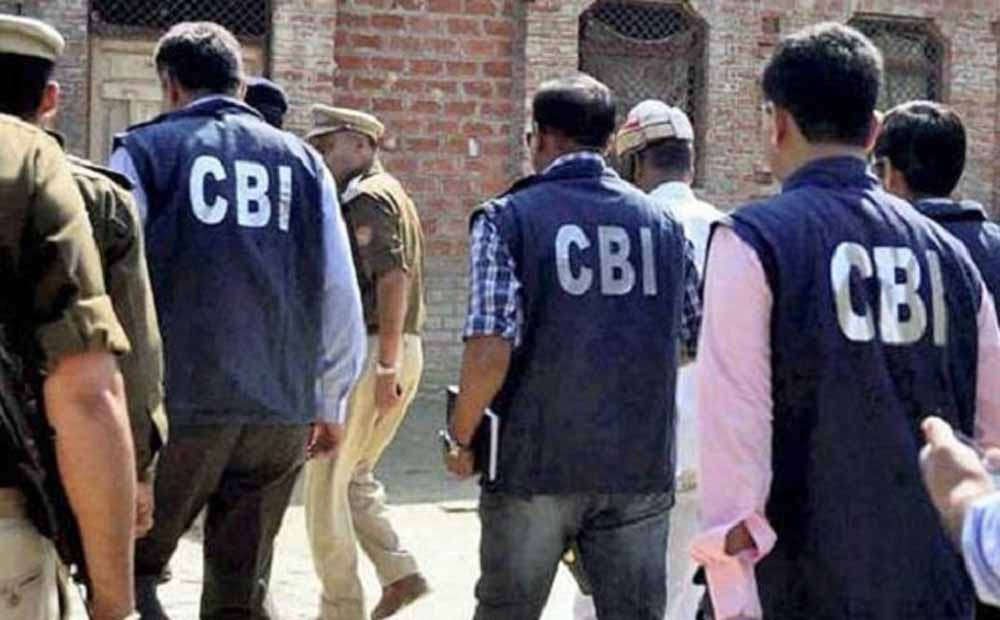 CBI का बड़ा खुलासा: साइबर स्लेवरी रैकेट के दो एजेंट गिरफ्तार, राजस्थान-गुजरात से युवाओं को म्यांमार भेजा गया CBI का बड़ा खुलासा: साइबर स्लेवरी रैकेट के दो एजेंट गिरफ्तार, राजस्थान-गुजरात से युवाओं को म्यांमार भेजा गया