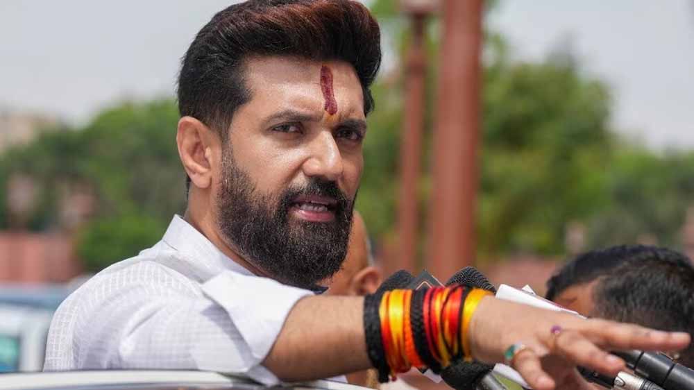 चिराग पासवान का दावा: बिहार में एनडीए 175 से ज्यादा सीटें जीतकर बनाएगी सरकार