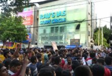 कोचिंग सेंटर हादसा: दिल्ली सरकार के दो अधिकारी सस्पेंड, LG ने की कार्रवाई मंजूर