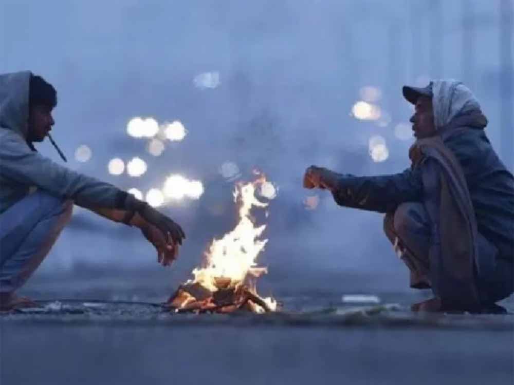 उत्तर भारत में बढ़ी ठिठुरन: अगले 3 दिन चलेगी शीतलहर, मौसम विभाग ने जारी किया अलर्ट उत्तर भारत में बढ़ी ठिठुरन: अगले 3 दिन चलेगी शीतलहर, मौसम विभाग ने जारी किया अलर्ट