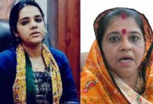 कांग्रेस MLA अनुभा मुंजारे को बड़ी राहत, रिश्वत केस में मिली क्लीन चिट