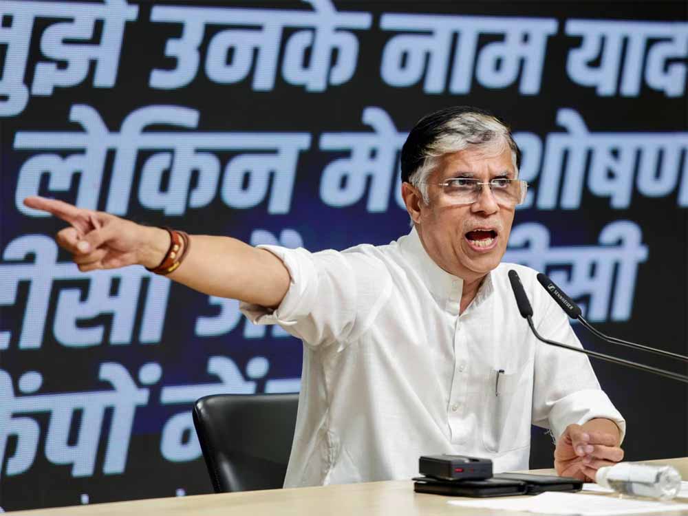 बिहार हार पर कांग्रेस का फुफकारा बयान: बोली– चुनाव आयोग और उसका ‘SIR’ भी जिम्मेदार!