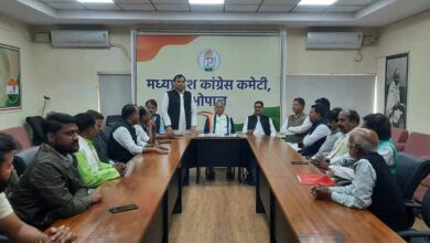 भोपाल में कांग्रेस एससी विभाग की अहम बैठक सम्पन्न, प्रभारी भगवती प्रसाद चौधरी थे मुख्य अतिथि