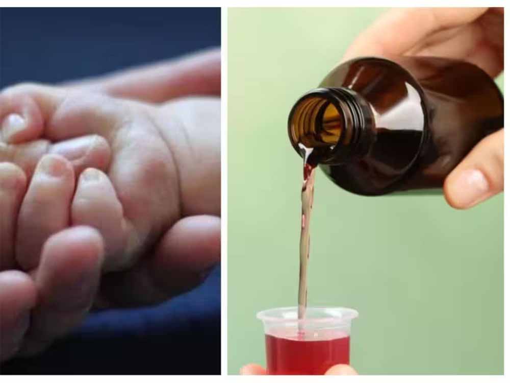 कफ सिरप का अवैध नेटवर्क ध्वस्त: यूपी के 4 जिलों में 19 दवा कंपनियों पर एफआईआर