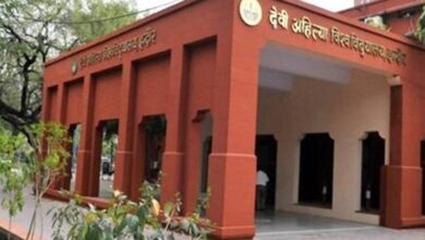 मार्च-अप्रैल में होने की संभावना CUET परीक्षा, DAVV के 46 कोर्स में एडमिशन