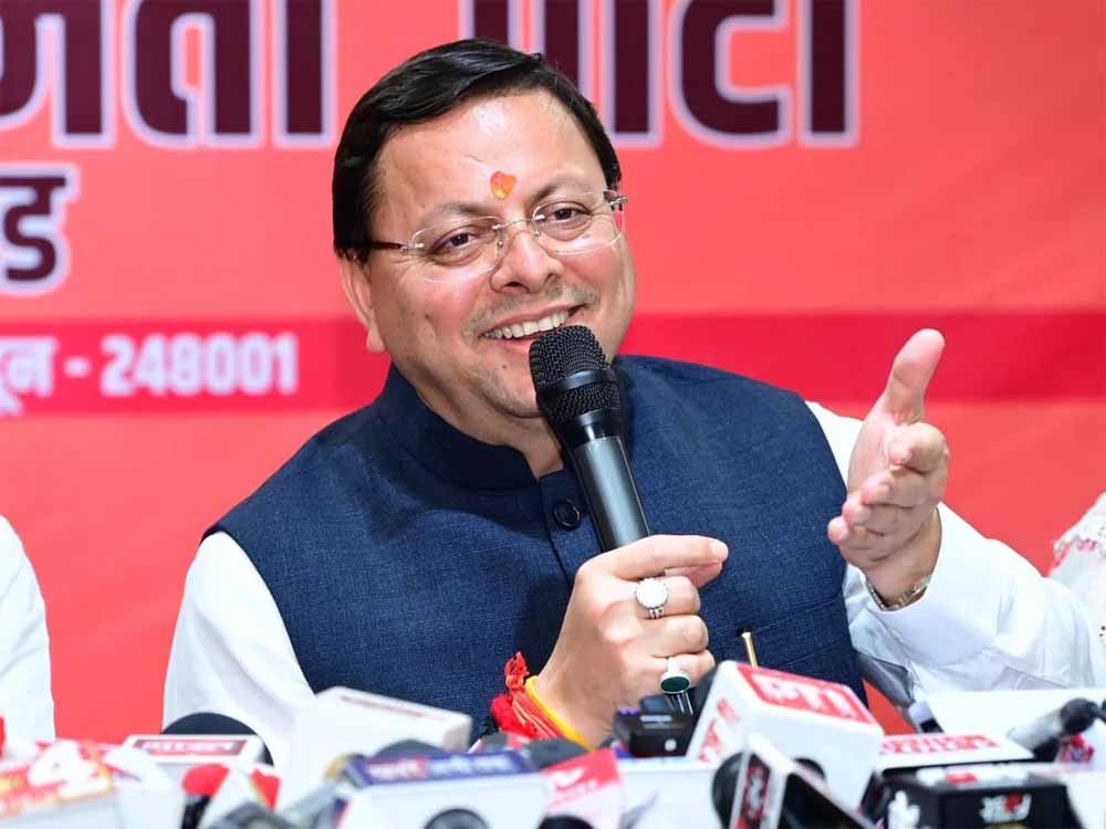 उत्तराखण्ड के 25 साल: CM धामी ने रखी अगले 25 वर्षों की विकास रूपरेखा, गिनाईं सरकार की बड़ी उपलब्धियां उत्तराखण्ड के 25 साल: CM धामी ने रखी अगले 25 वर्षों की विकास रूपरेखा, गिनाईं सरकार की बड़ी उपलब्धियां