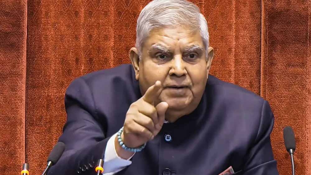 जगदीप धनखड़ का इस्तीफे के बाद पहला बड़ा बयान, भोपाल में दिए कई सियासी संकेत जगदीप धनखड़ का इस्तीफे के बाद पहला बड़ा बयान, भोपाल में दिए कई सियासी संकेत