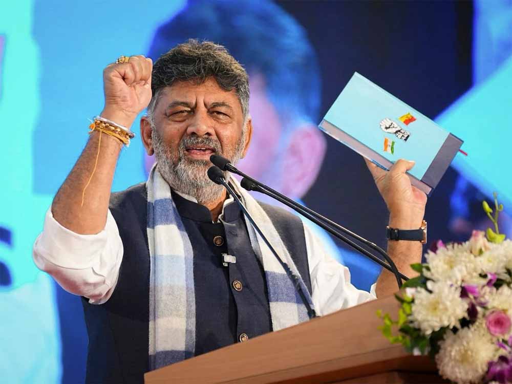 DK शिवकुमार को मिला बड़ा भरोसा! समर्थकों की हलचल से दिल्ली में बढ़ी सियासी गर्मी