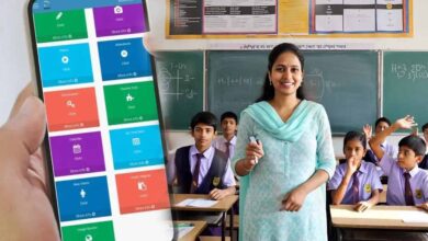 ई-अटेंडेंस रिपोर्ट: इंदौर-भोपाल पिछड़े, इस जिले ने बनाया नंबर-1 ई-अटेंडेंस रिपोर्ट: इंदौर-भोपाल पिछड़े, इस जिले ने बनाया नंबर-1