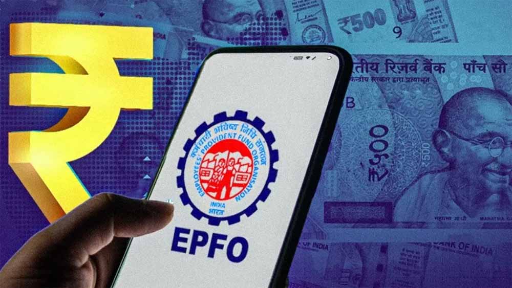 EPFO का बड़ा फैसला: अब निकाल सकेंगे 100% PF पैसा, जानें नई व्यवस्था की पूरी डिटेल EPFO का बड़ा फैसला: अब निकाल सकेंगे 100% PF पैसा, जानें नई व्यवस्था की पूरी डिटेल