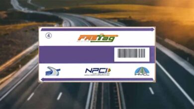 FASTag फेल हुआ Toll पर? सरकार का नया नियम जानिए, वरना देना पड़ेगा भारी जुर्माना! FASTag फेल हुआ Toll पर? सरकार का नया नियम जानिए, वरना देना पड़ेगा भारी जुर्माना!