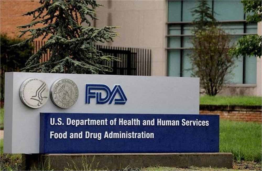 अमेरिका में बच्चों के फ्लोराइड सप्लीमेंट्स पर बैन, FDA ने जताई सेहत को लेकर चिंता अमेरिका में बच्चों के फ्लोराइड सप्लीमेंट्स पर बैन, FDA ने जताई सेहत को लेकर चिंता