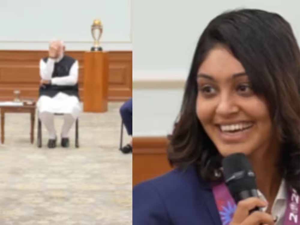 PM मोदी से हरलीन देओल ने पूछा ‘स्किन केयर’ का राज, मुस्कुराते हुए दिया ऐसा जवाब PM मोदी से हरलीन देओल ने पूछा ‘स्किन केयर’ का राज, मुस्कुराते हुए दिया ऐसा जवाब